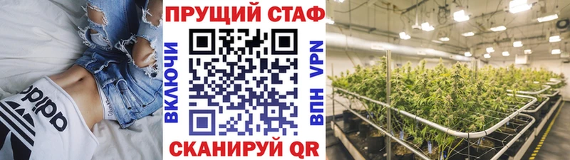 Что такое Медынь ГАШИШ  КОКАИН  Мефедрон  Бошки Шишки 