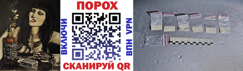 АМФЕТАМИН VHQ  мега онион  маркетплейс официальный сайт  где купить наркотик  Медынь 