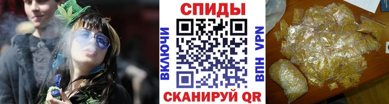 Бутират BDO  закладка  Медынь 