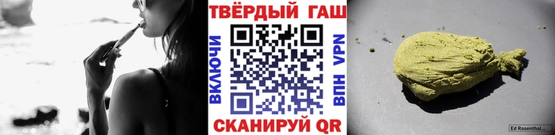 купить закладку  Медынь  ГАШИШ индика сатива 