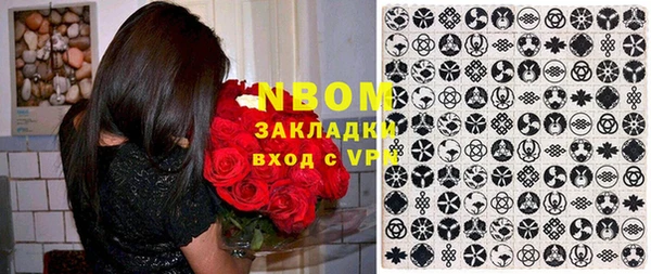 спиды Алексеевка