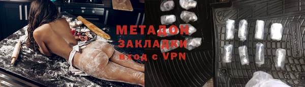 гидра Алзамай