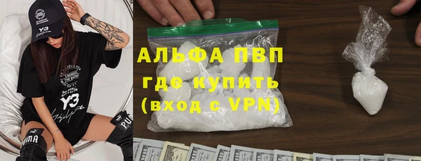 спиды Алексеевка