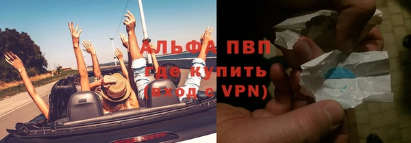 гидра Алзамай