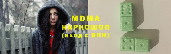 прущая мука Алексин
