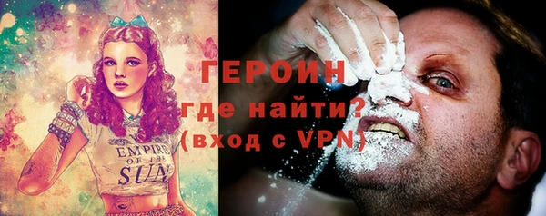 мдпв Ростов