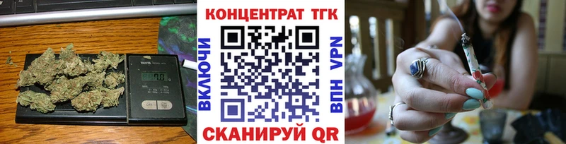блэк спрут ссылка  Медынь  ТГК вейп с тгк 