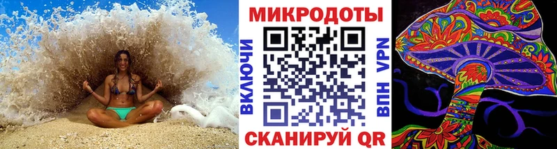 ссылка на мегу ТОР  наркота  Медынь  Псилоцибиновые грибы Magic Shrooms 